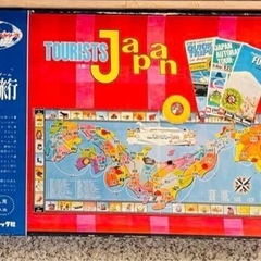 11点セット 昭和でレトロなおもちゃ、ボードゲームをまとめてどうぞ　　学校の七不思議　ゲゲゲの鬼太郎アストロウォーズの画像