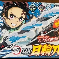 11点セット 昭和でレトロなおもちゃ、ボードゲームをまとめてどうぞ　　学校の七不思議　ゲゲゲの鬼太郎アストロウォーズの画像