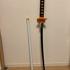 新品　未使用　鬼滅の刃の画像