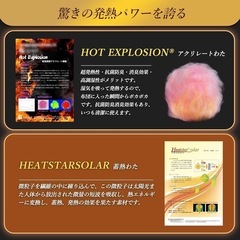 シングル 掛け布団カバー【1枚3役・布団カバーOR毛布】マイクロファイバー 掛ふとん ふとんカバー 7層構造８箇所スナップボタン卸す　転売OK　倒産品　まとめ売り　ネット商材　アマゾン引き上げ商品　メルカリ　副業　フリマ  の画像
