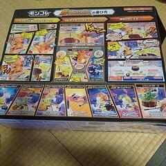 モンコレアタックスタジアムの画像