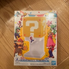 スーパーマリオ お菓子ディスペンサー