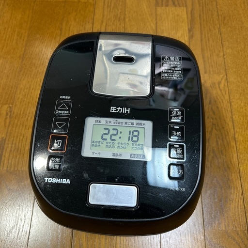 東芝 炊飯器 2022年製 RC-6PXR 3.5合 中古 動作確認済み
