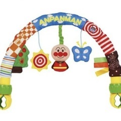 アンパンマンどこでもジムメリー