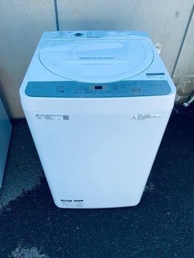 シャープ　全自動電気洗濯機　ES-GE5C-W