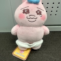 タグ付き美品✨✨おぱんちゅうさぎのぬいぐるみ