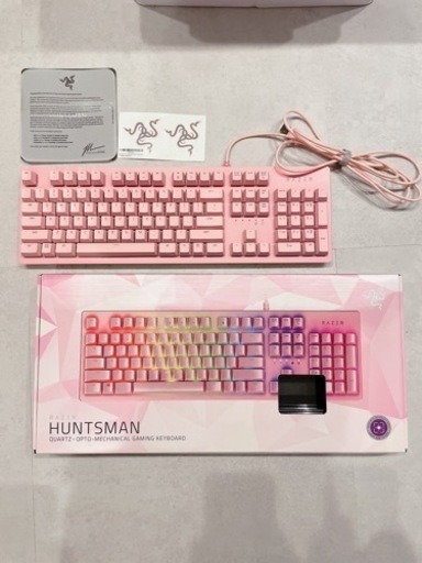 Razer Huntsman Quartz Pink  英語US配列　ピンク　キーボード