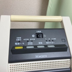 カーボンヒーターの画像