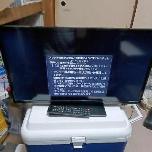 ORION29 型