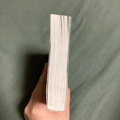 TARGET 1900 5訂版　大学入試出る順の画像