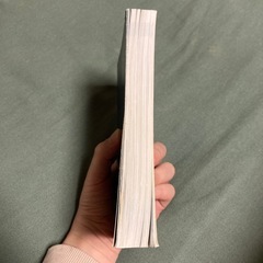 TARGET 1900 5訂版　大学入試出る順の画像