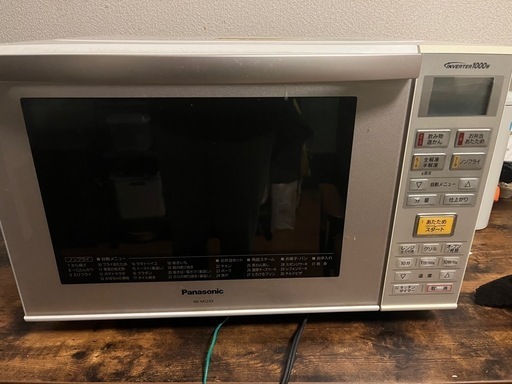 パナソニック　オーブンレンジ\n