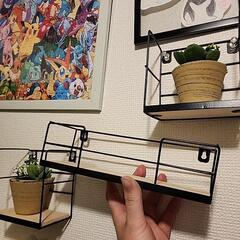3つラックセット　花瓶付き