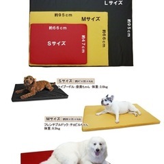 ペット体圧分散マットの画像