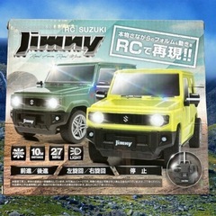 RC Suzuki Jimny ラジコンカー（緑）の画像