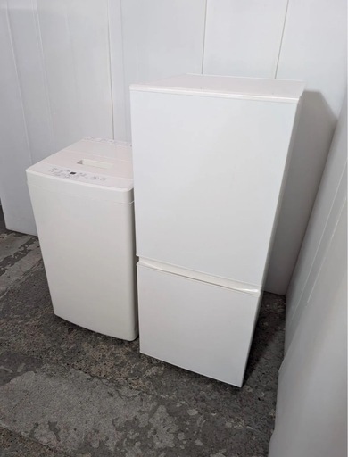無印良品2021年製冷蔵庫と洗濯機