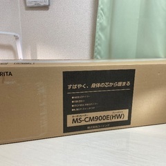 カーボンヒーターの画像