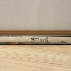 IKEA イケア アート2点セット PJÄTTERYD 51*71cmの画像