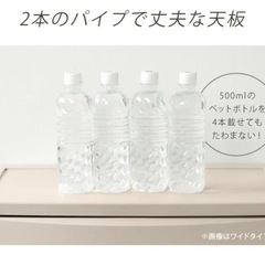 新品未開封品・5段 収納ケースの画像