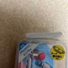 アイホン6s(6s プラス)イヤホン譲ります！の画像