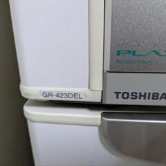 TOSHIBA　冷蔵庫　GR-423DELの画像