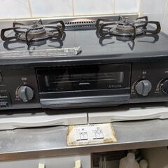 二口グリル付きガスコンロ譲ります