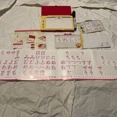 Benesse ベネッセ ひらがな　なぞりんマシーン　カード欠品