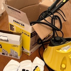 スチームクリーナー　高圧洗浄機　KARCHER ケルヒャー　掃除クリーナーの画像