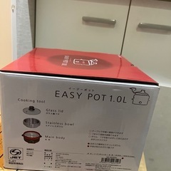 1人用鍋の画像