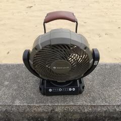スノーピークフィールドファン用 ハンドメイドレザーフック(ブラウン)