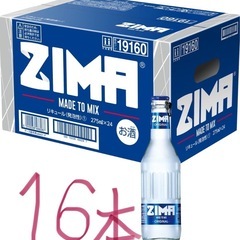 ZIMA ジーマ 16本