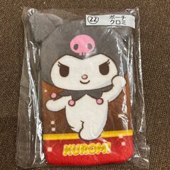SANRIO サンリオ 2024年 キャラクター大賞 当たりくじ...