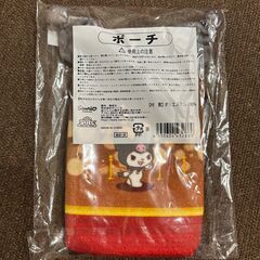 SANRIO サンリオ 2024年 キャラクター大賞 当たりくじ ポーチ クロミ 未使用保管品の画像