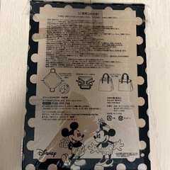 ゼクシィ2022年7月号付録  2WAY保冷バッグの画像