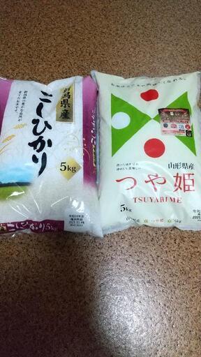 お米5キロ✕２