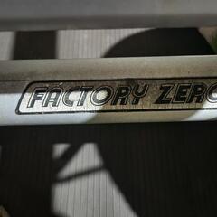 ファクトリーゼロ ジェットランチャーの画像