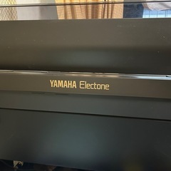 エレクトーンEL-20
