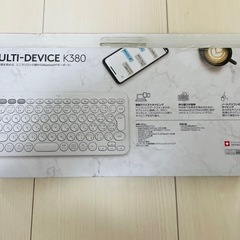 logicool ロジクール キーボード　ホワイトの画像