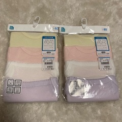 商談中新品　肌着　80cmの画像