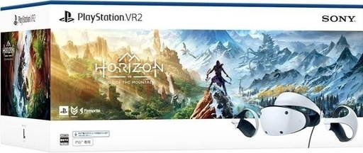 美品　PSVR2 【3/23までに取りに来れる方限定】