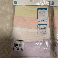 商談中新品　肌着　80cmの画像