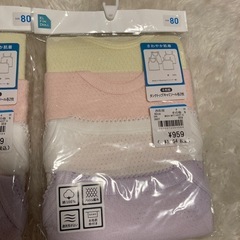 商談中新品　肌着　80cmの画像
