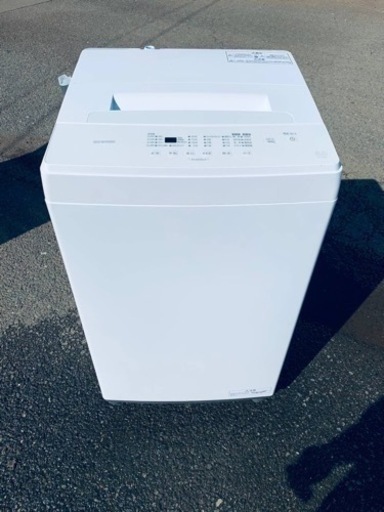 アイリスオーヤマ　全自動洗濯機　IAW-T503E
