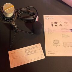 Marantz MPM-1000 コンデンサーマイクの画像