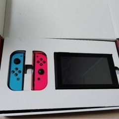 Switch