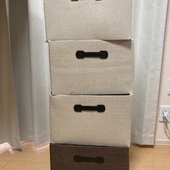 【取引中】折りたためる収納ボックス4個セット