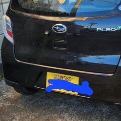 H26　プレオplus値下げしましたの画像