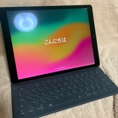 ⭐︎iPad Pro12.9インチ　256GB スマートキーボー...