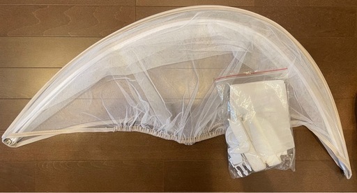 KATOJI カトージ ベッドサイドベッド Soineソイネ(ベージュ)