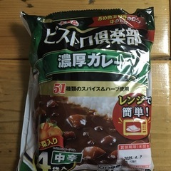 レトルトカレー　36食分